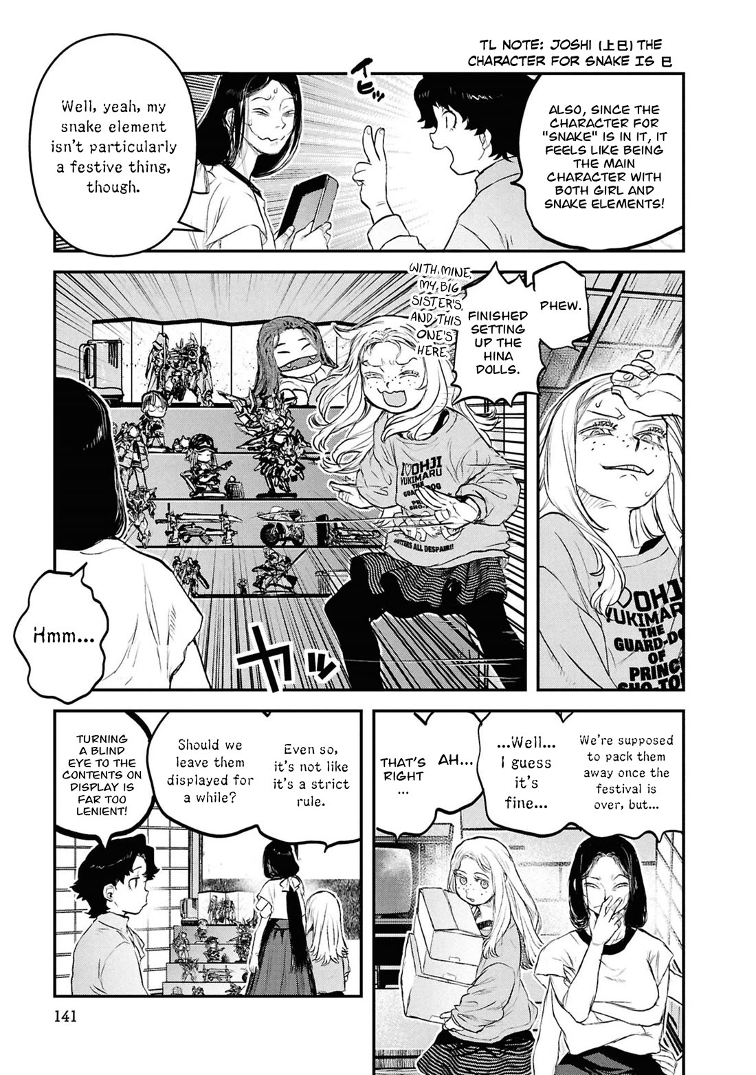 Reiwa no Dara-san Chapter 64 page 8 - Chapter 64