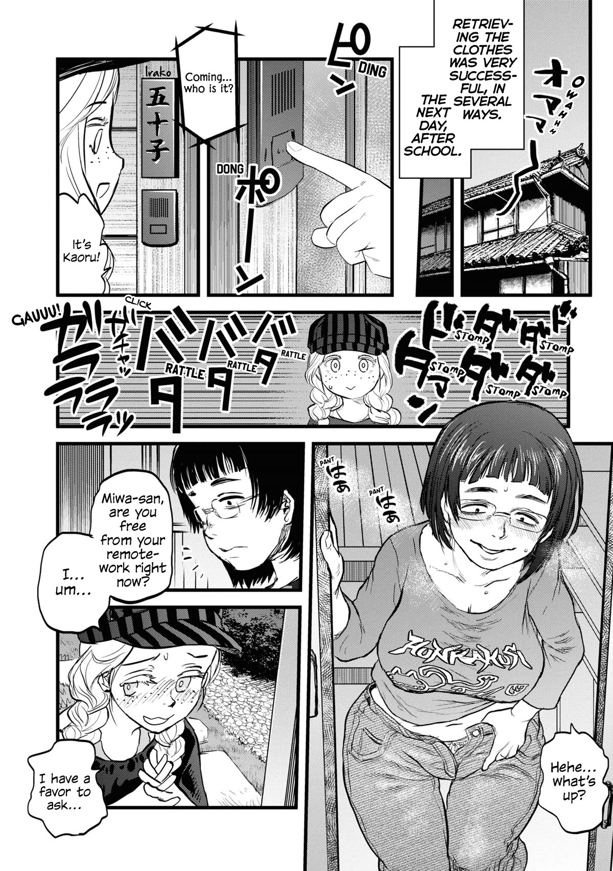 Reiwa no Dara-san Chapter 7 page 10 - Chapter 7