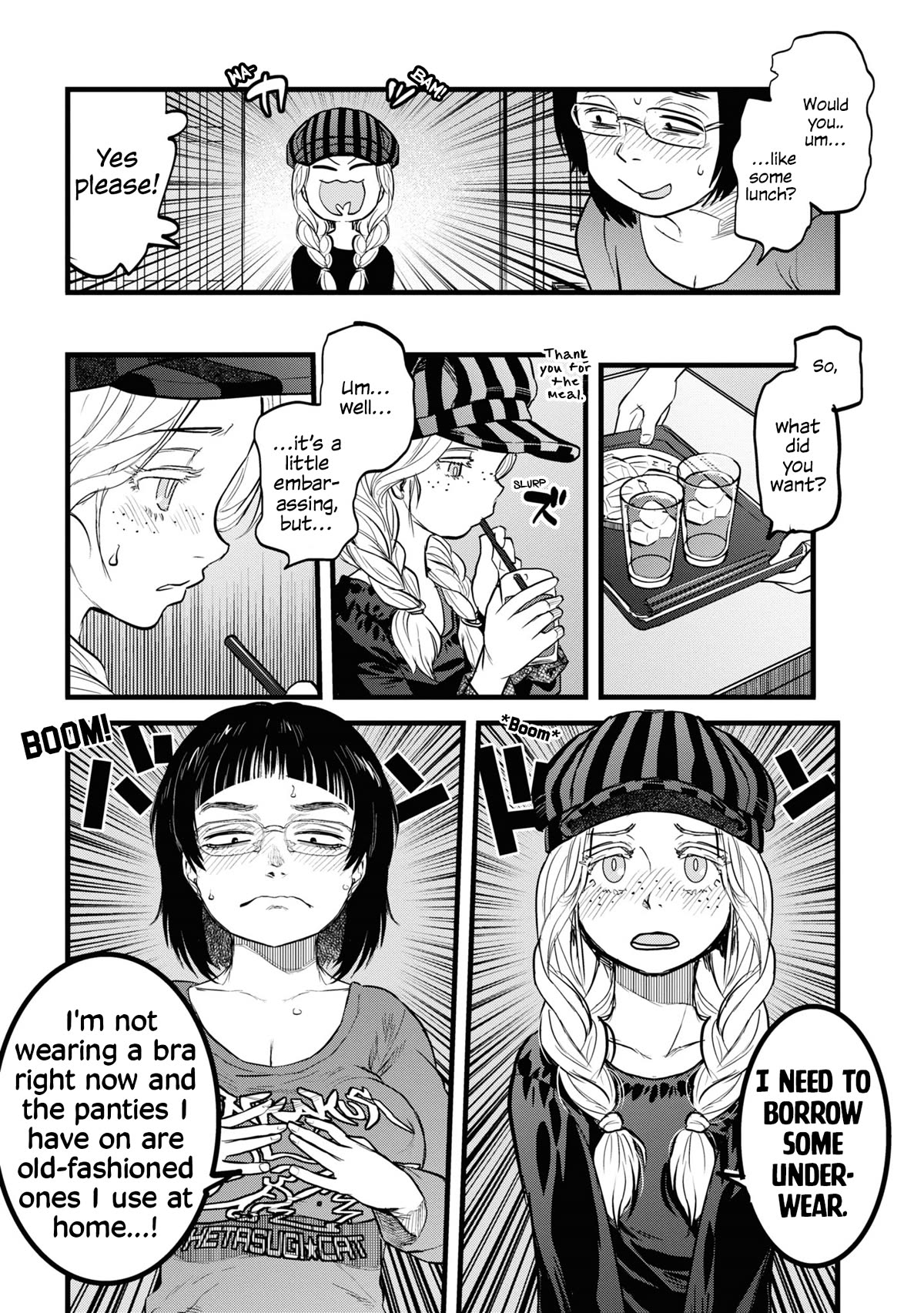 Reiwa no Dara-san Chapter 7 page 11 - Chapter 7