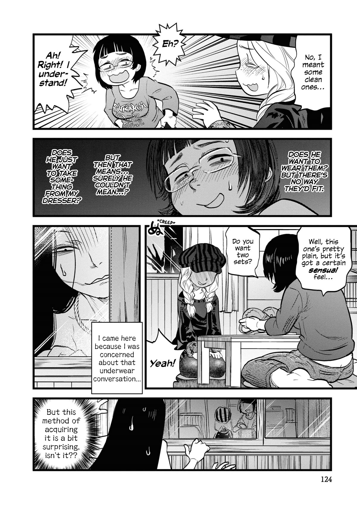 Reiwa no Dara-san Chapter 7 page 12 - Chapter 7