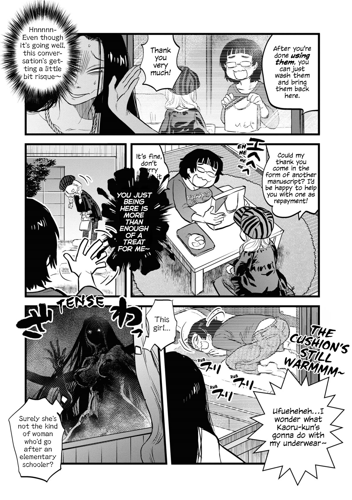 Reiwa no Dara-san Chapter 7 page 13 - Chapter 7