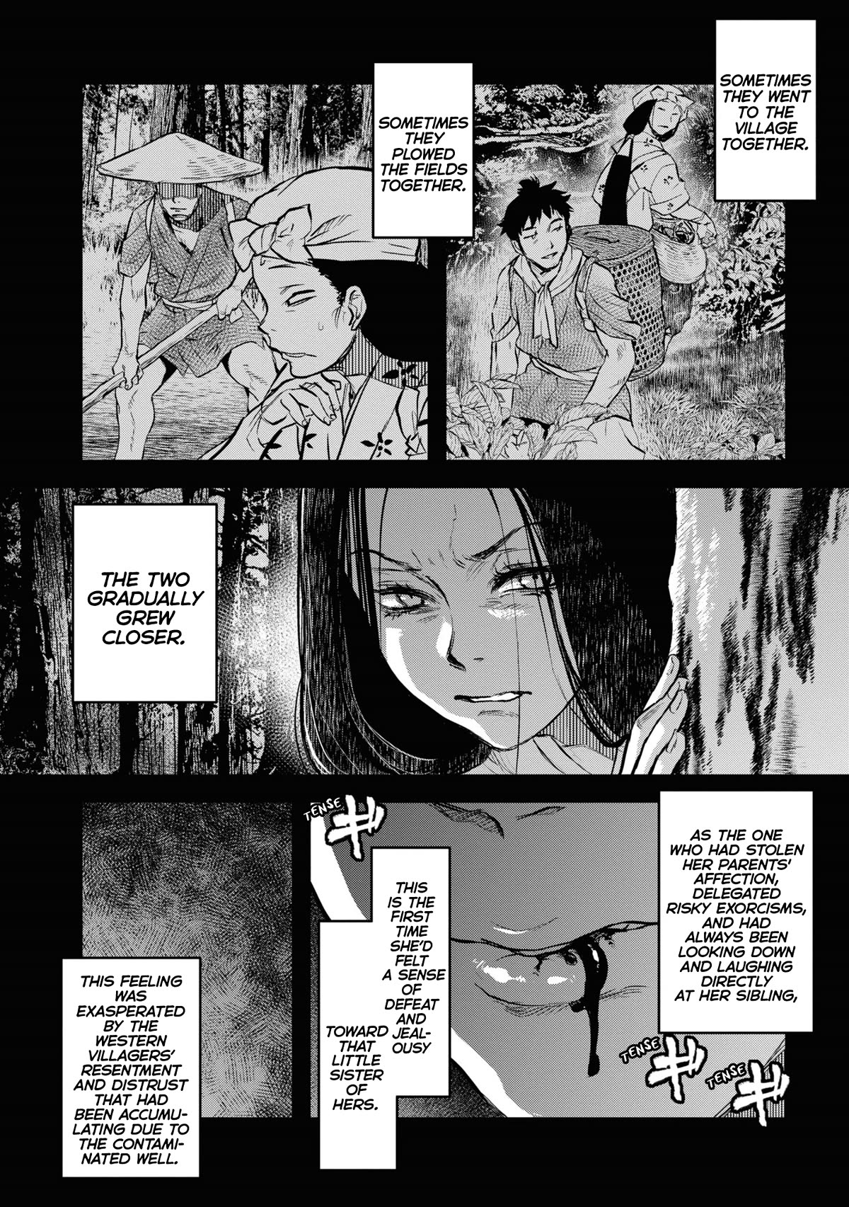 Reiwa no Dara-san Chapter 7 page 2 - Chapter 7
