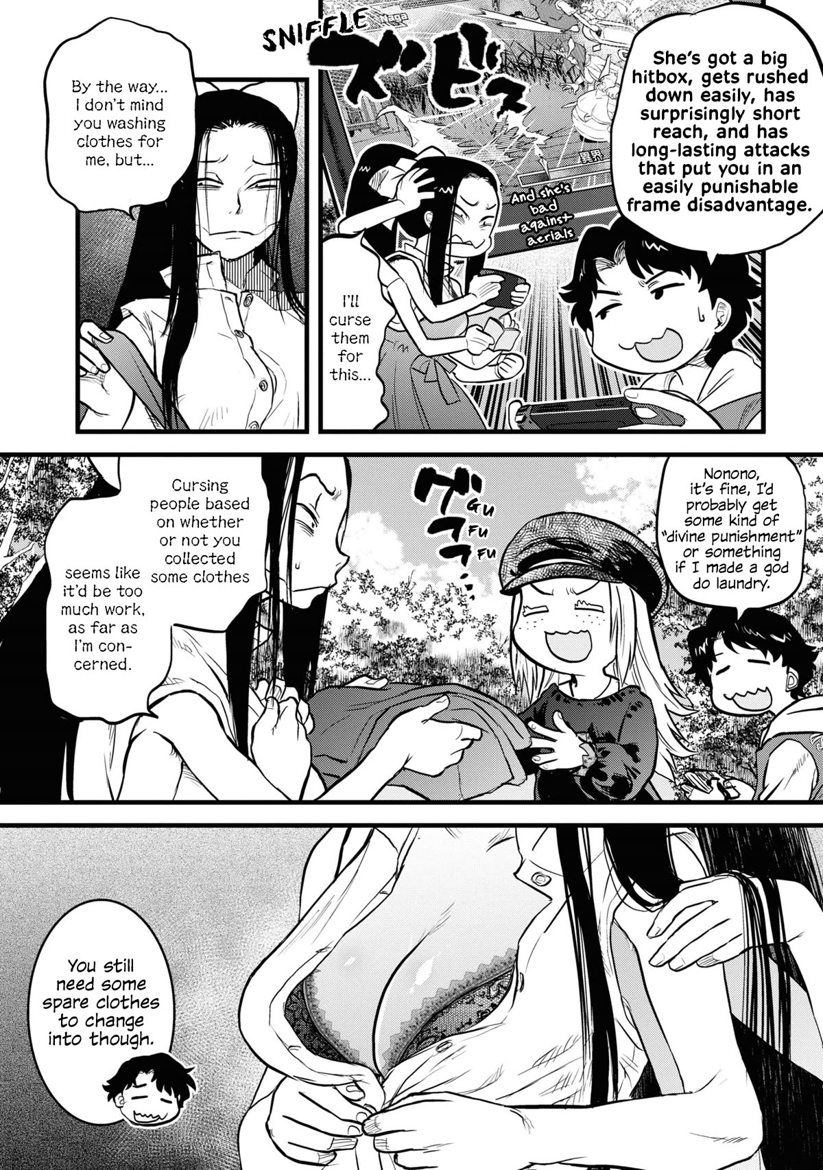 Reiwa no Dara-san Chapter 7 page 6 - Chapter 7