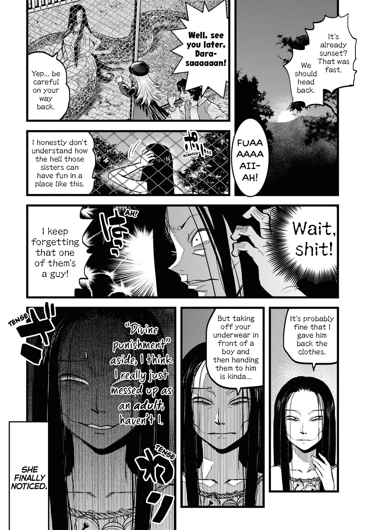 Reiwa no Dara-san Chapter 7 page 9 - Chapter 7