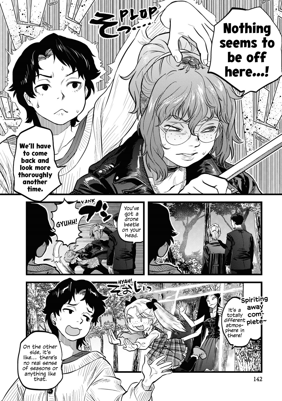 Reiwa no Dara-san Chapter 8 page 12 - Chapter 8