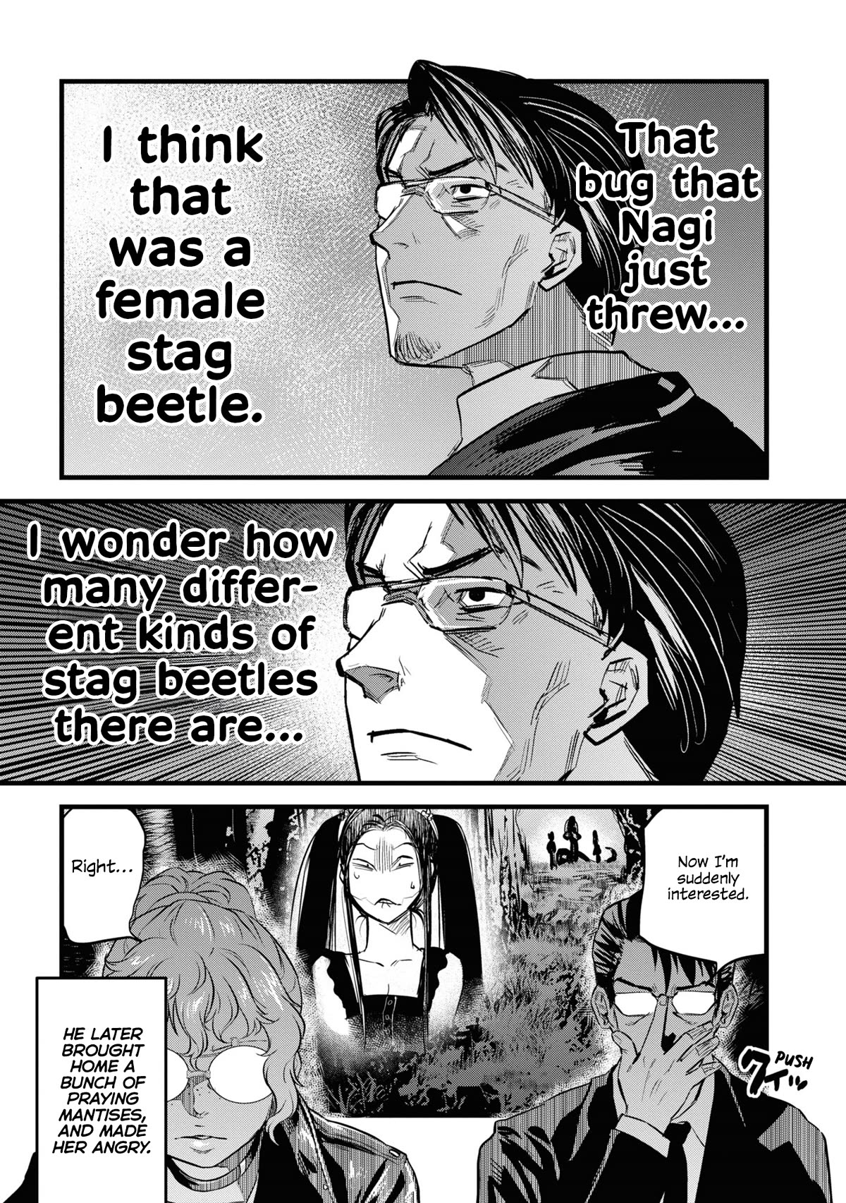 Reiwa no Dara-san Chapter 8 page 15 - Chapter 8