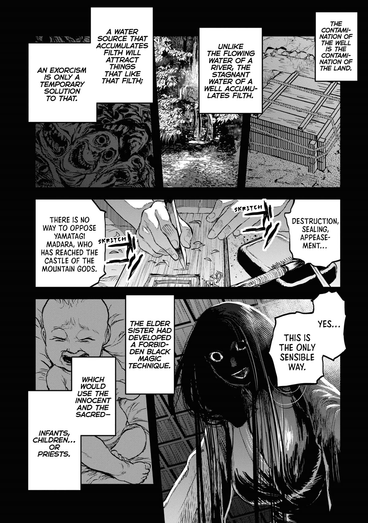 Reiwa no Dara-san Chapter 8 page 2 - Chapter 8