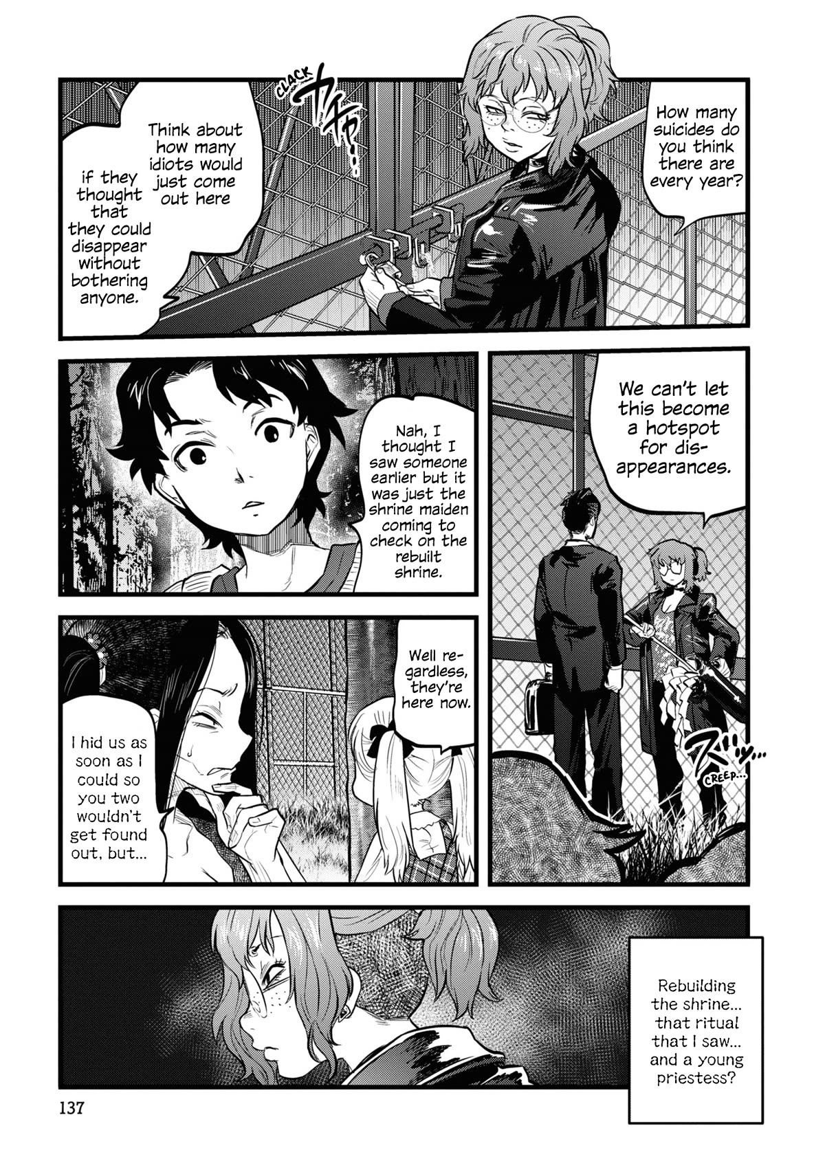 Reiwa no Dara-san Chapter 8 page 7 - Chapter 8