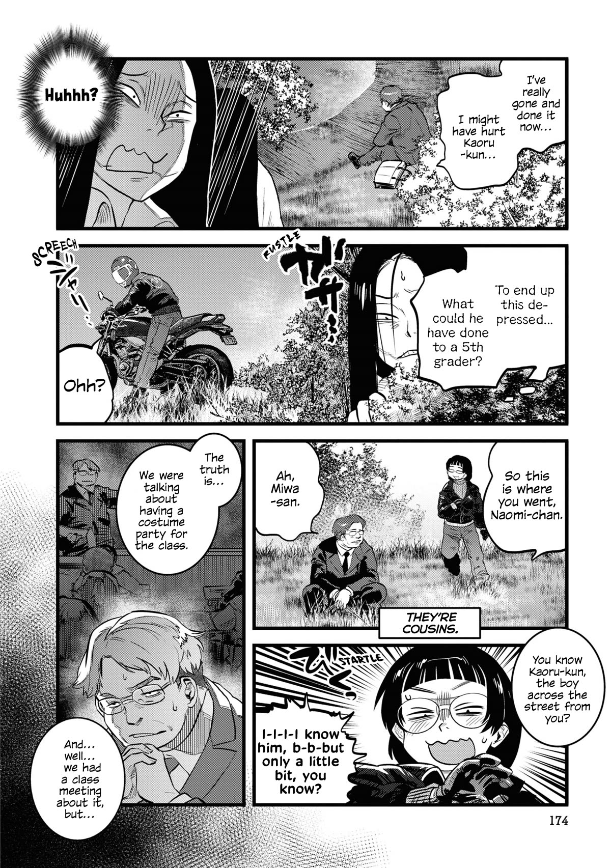 Reiwa no Dara-san Chapter 9.5 page 2 - Chapter 9.5