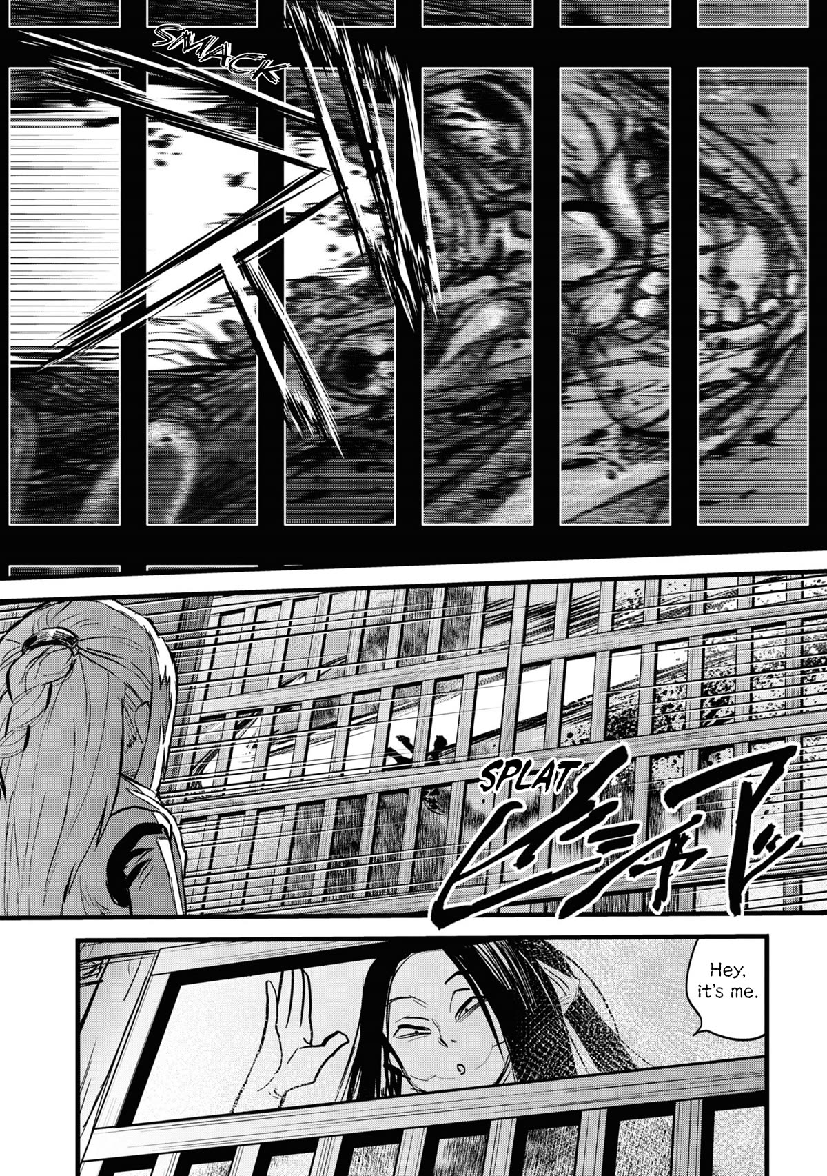 Reiwa no Dara-san Chapter 9 page 10 - Chapter 9