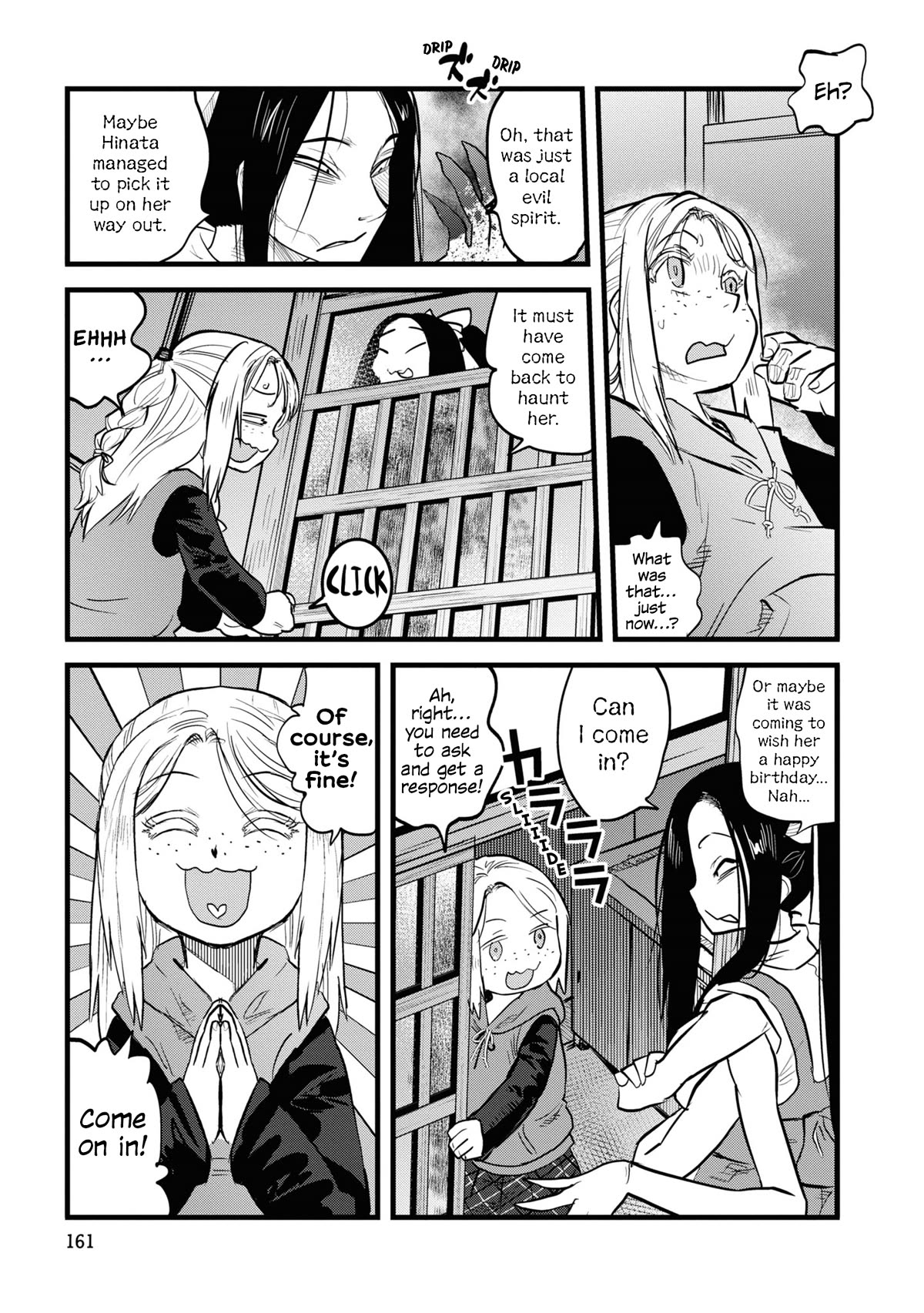 Reiwa no Dara-san Chapter 9 page 11 - Chapter 9