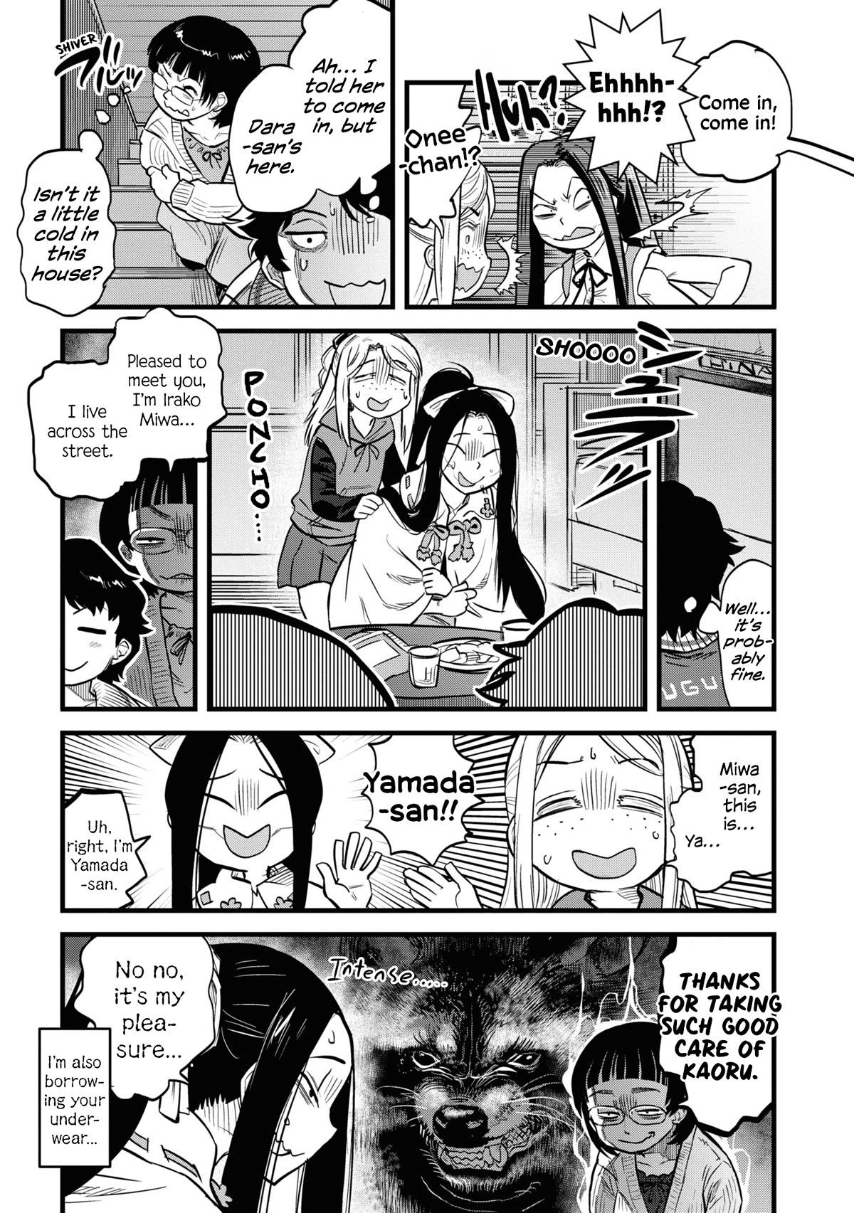 Reiwa no Dara-san Chapter 9 page 15 - Chapter 9