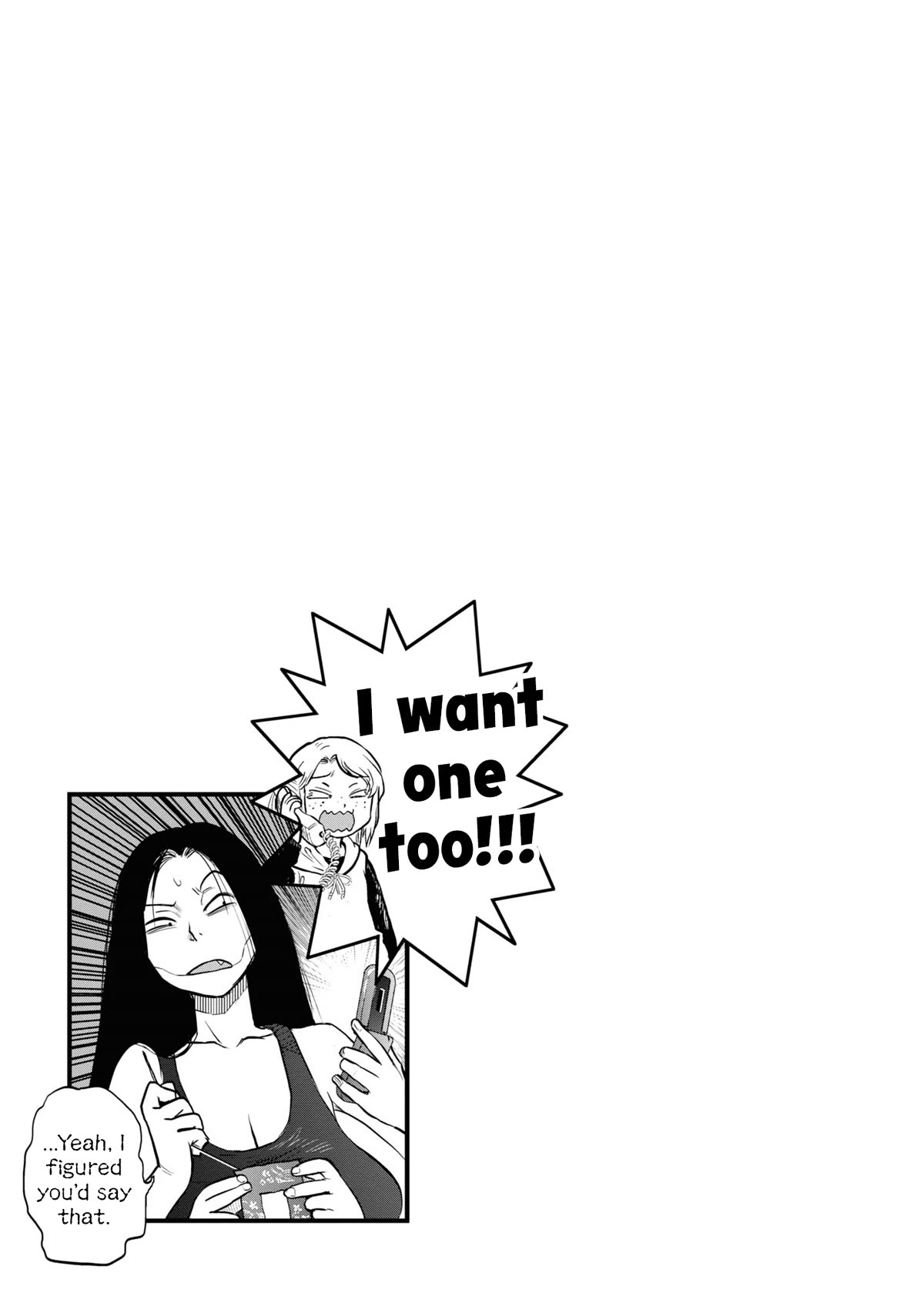 Reiwa no Dara-san Chapter 9 page 21 - Chapter 9