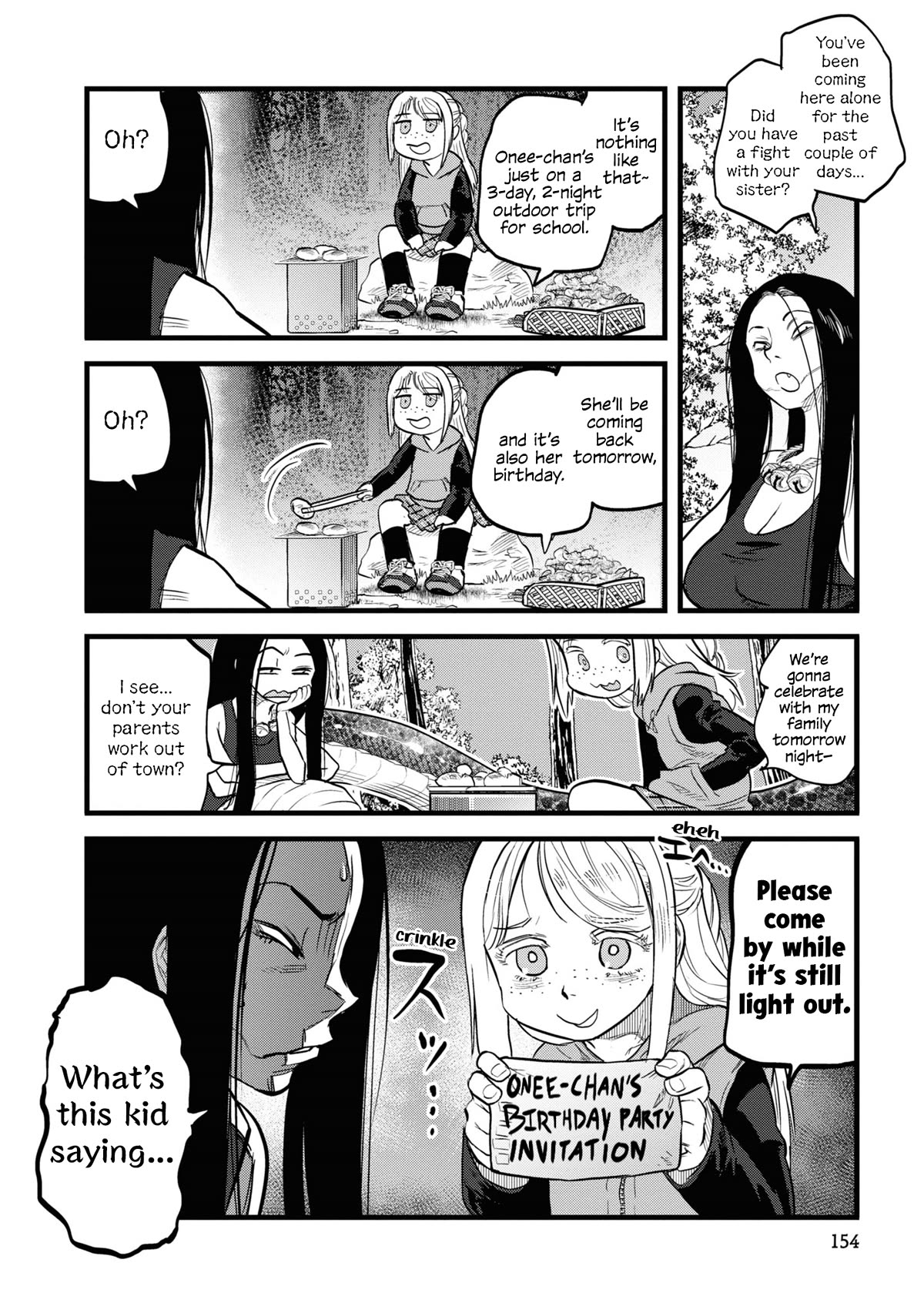 Reiwa no Dara-san Chapter 9 page 4 - Chapter 9