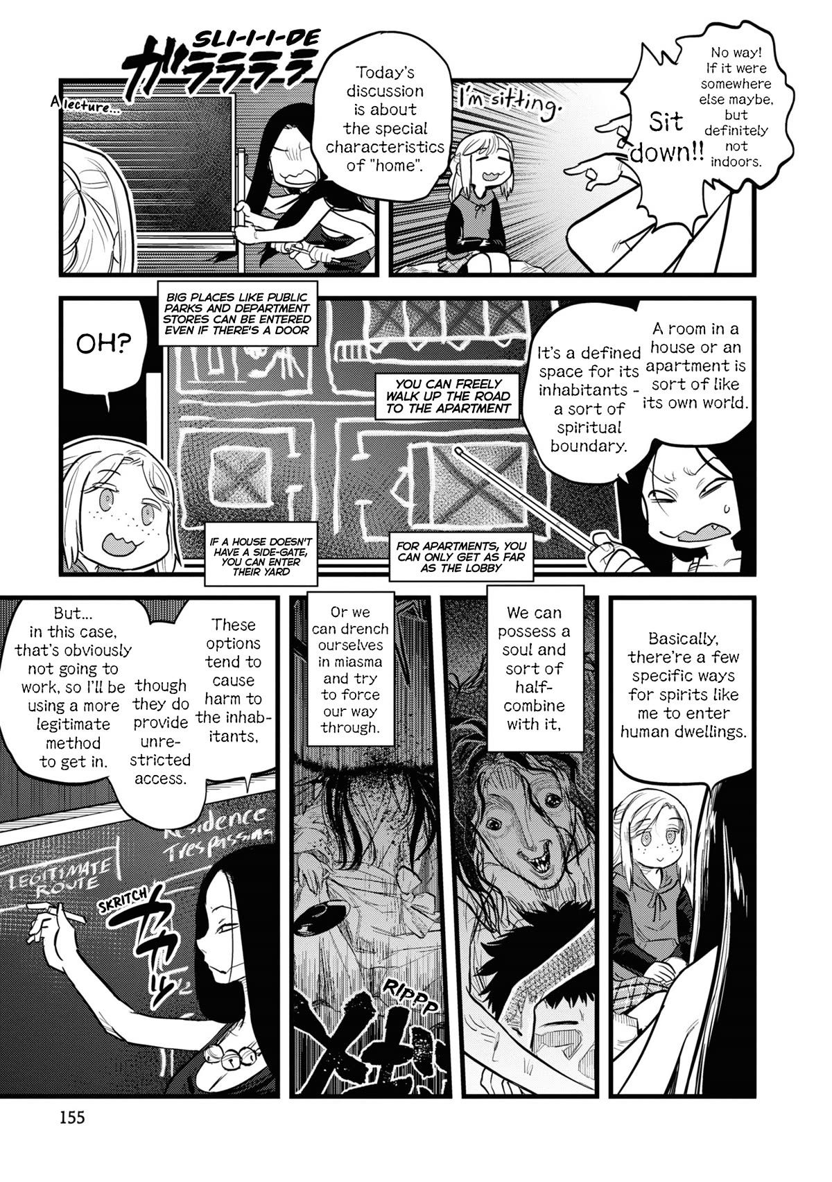 Reiwa no Dara-san Chapter 9 page 5 - Chapter 9