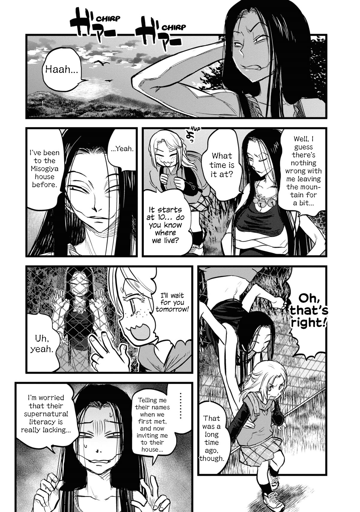 Reiwa no Dara-san Chapter 9 page 7 - Chapter 9