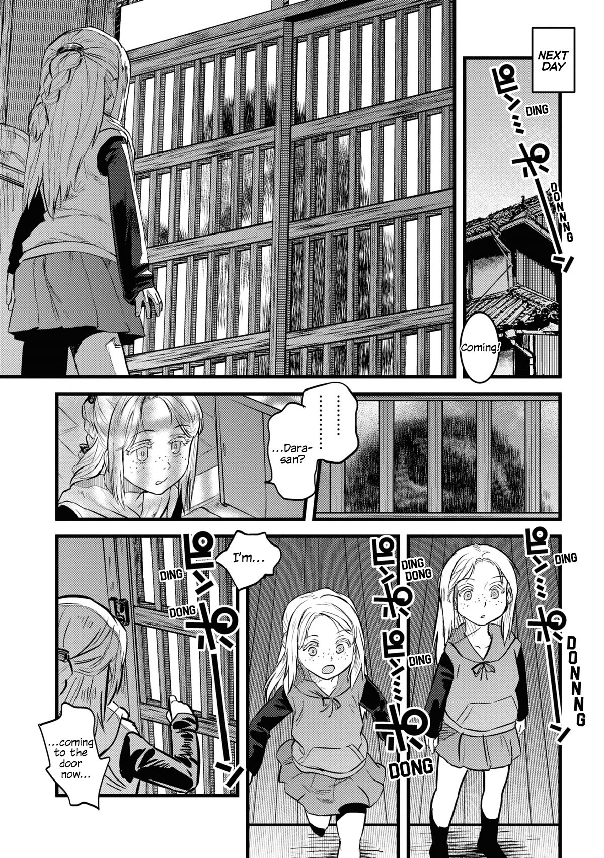 Reiwa no Dara-san Chapter 9 page 8 - Chapter 9