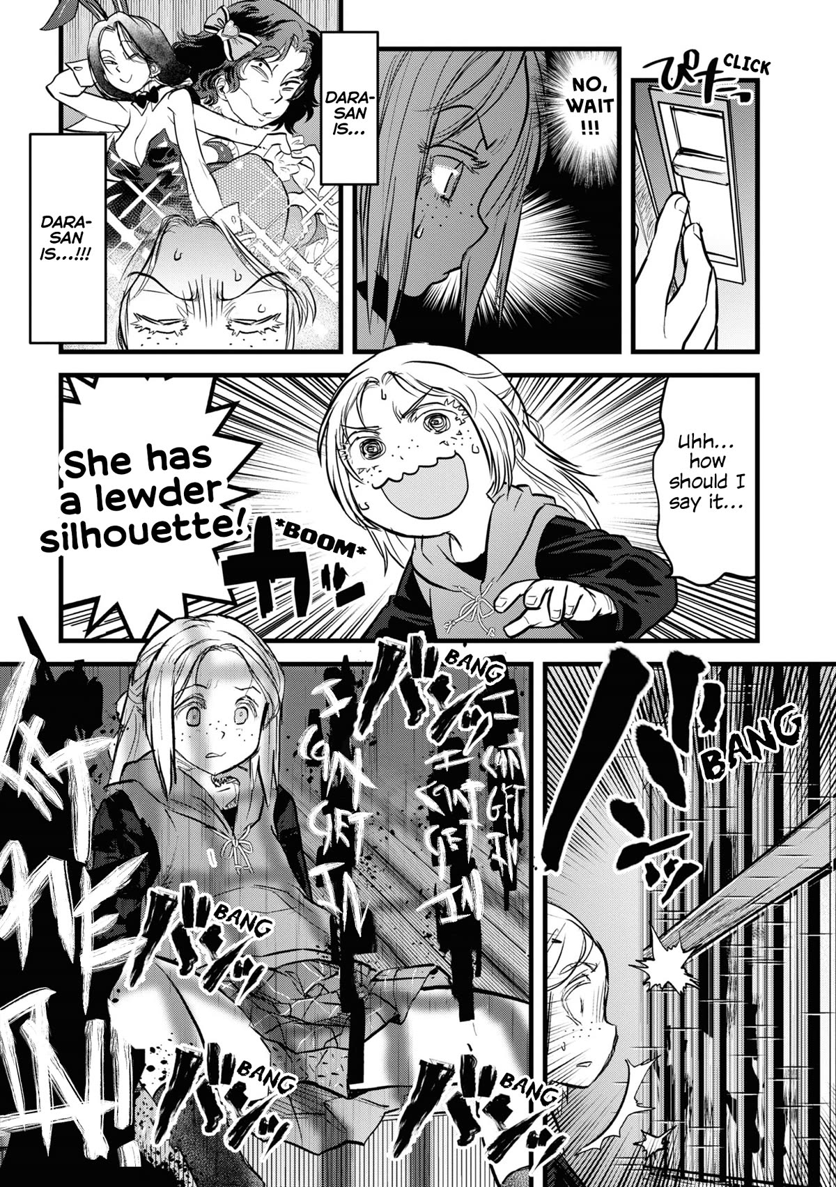 Reiwa no Dara-san Chapter 9 page 9 - Chapter 9