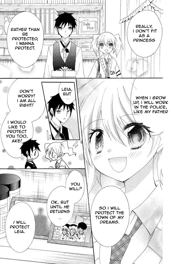 Reiya x Reiya Chapter 1 page 11 - Chapter 1 : Layer 1: Boy x girl x boy