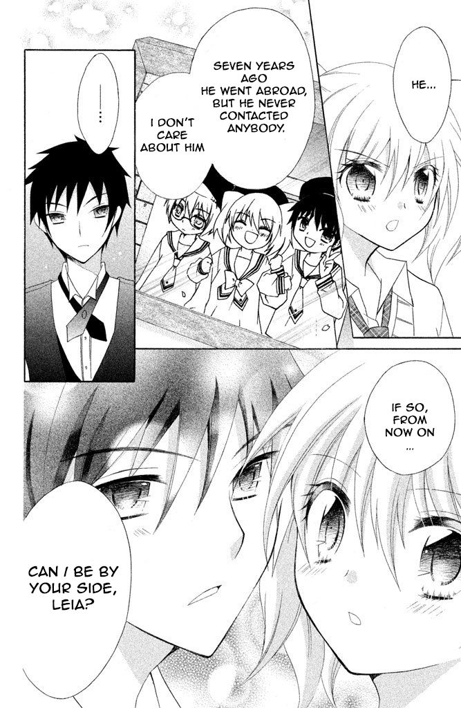 Reiya x Reiya Chapter 1 page 12 - Chapter 1 : Layer 1: Boy x girl x boy