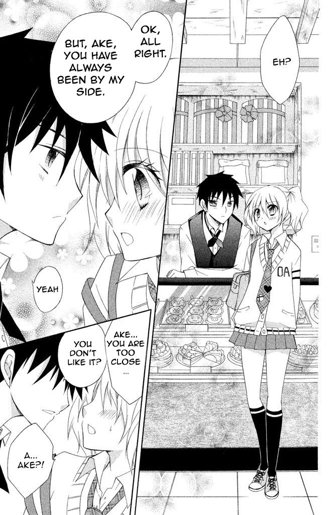 Reiya x Reiya Chapter 1 page 13 - Chapter 1 : Layer 1: Boy x girl x boy