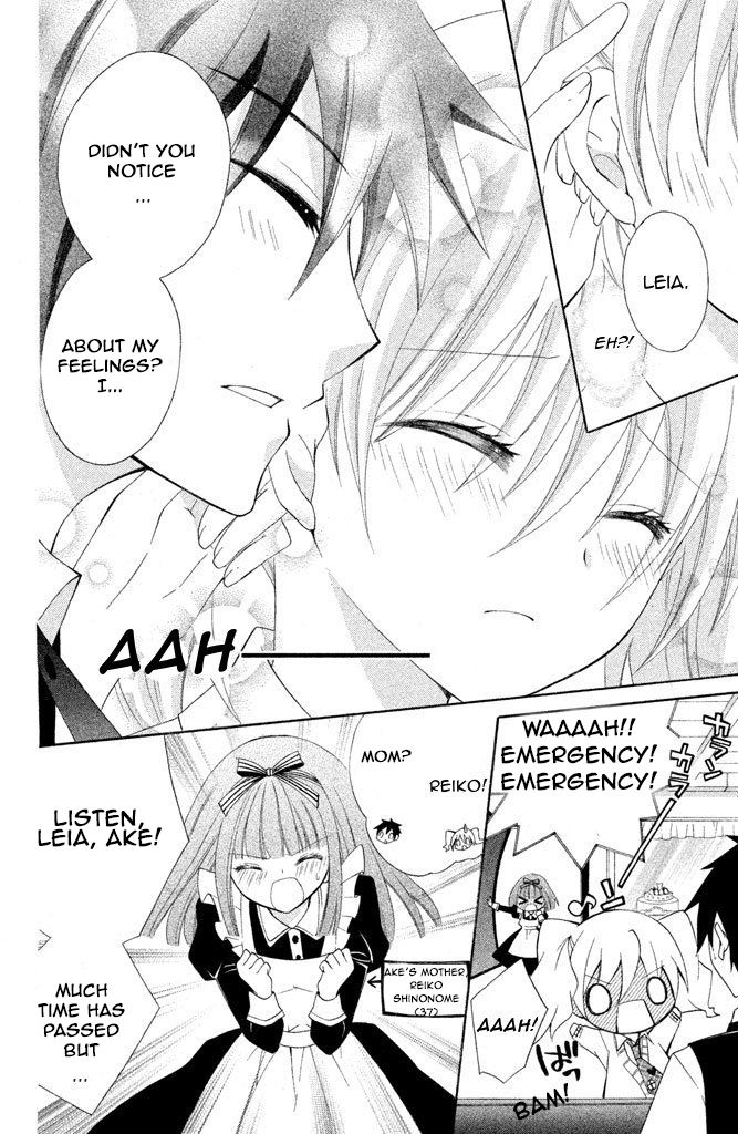Reiya x Reiya Chapter 1 page 14 - Chapter 1 : Layer 1: Boy x girl x boy