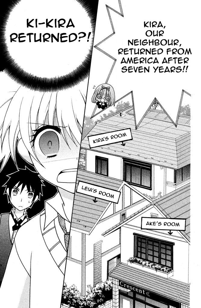 Reiya x Reiya Chapter 1 page 15 - Chapter 1 : Layer 1: Boy x girl x boy