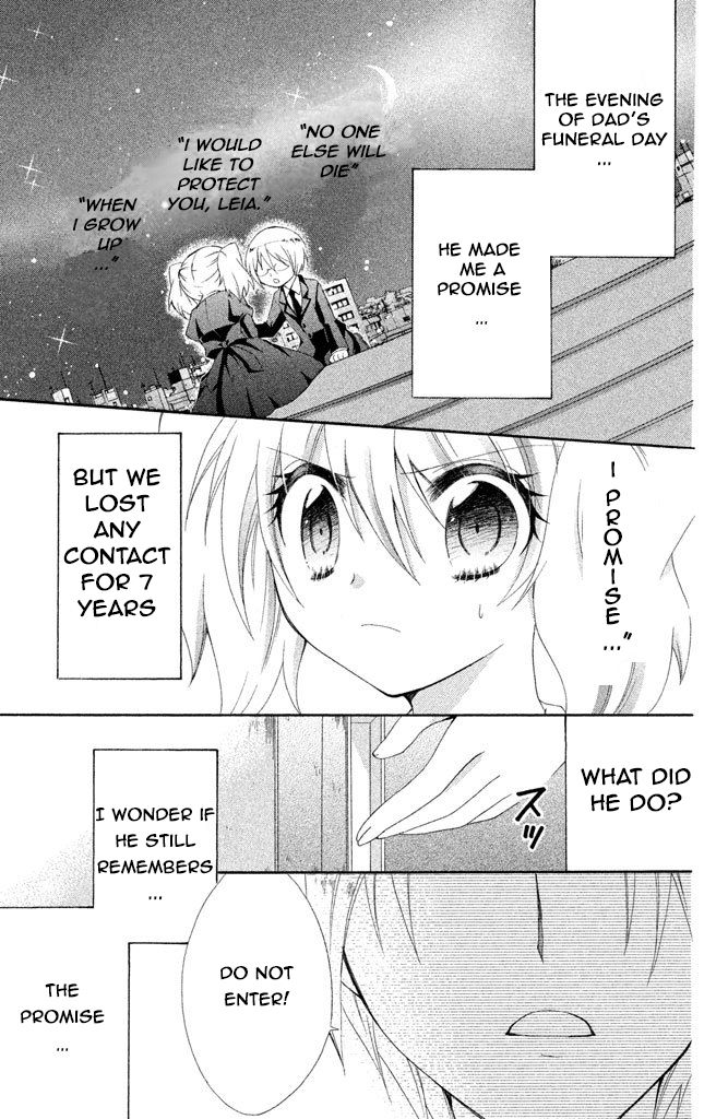 Reiya x Reiya Chapter 1 page 17 - Chapter 1 : Layer 1: Boy x girl x boy