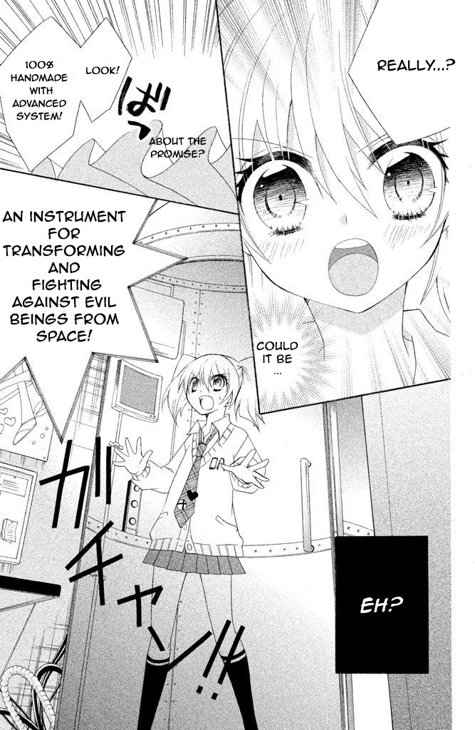 Reiya x Reiya Chapter 1 page 20 - Chapter 1 : Layer 1: Boy x girl x boy