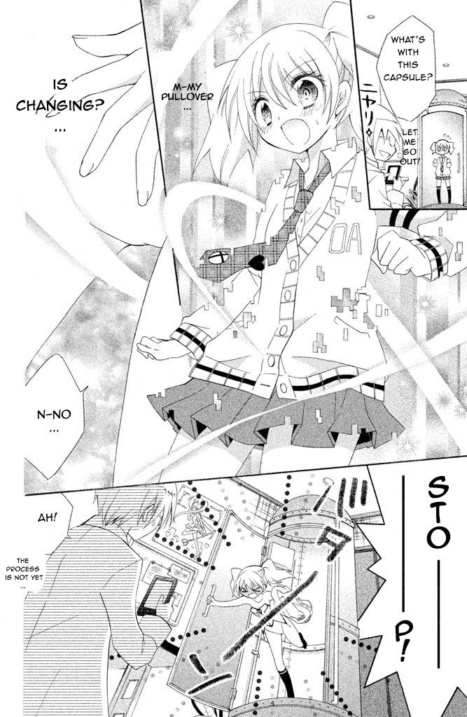 Reiya x Reiya Chapter 1 page 21 - Chapter 1 : Layer 1: Boy x girl x boy
