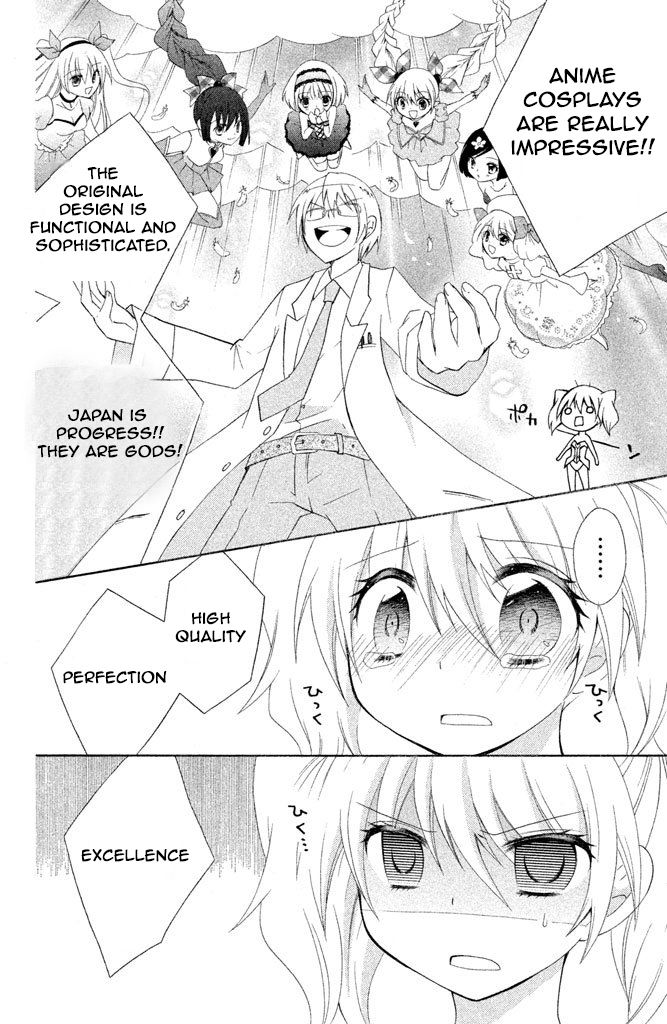Reiya x Reiya Chapter 1 page 23 - Chapter 1 : Layer 1: Boy x girl x boy