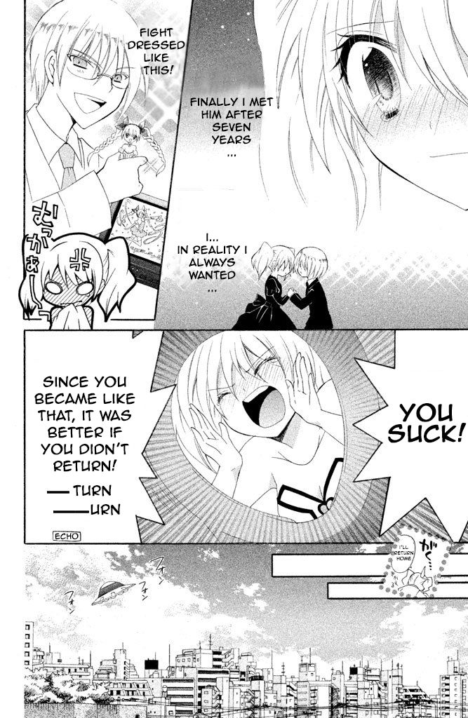 Reiya x Reiya Chapter 1 page 27 - Chapter 1 : Layer 1: Boy x girl x boy