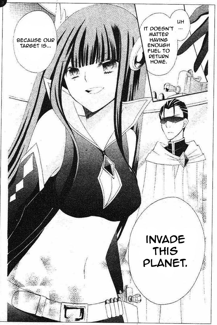 Reiya x Reiya Chapter 1 page 29 - Chapter 1 : Layer 1: Boy x girl x boy
