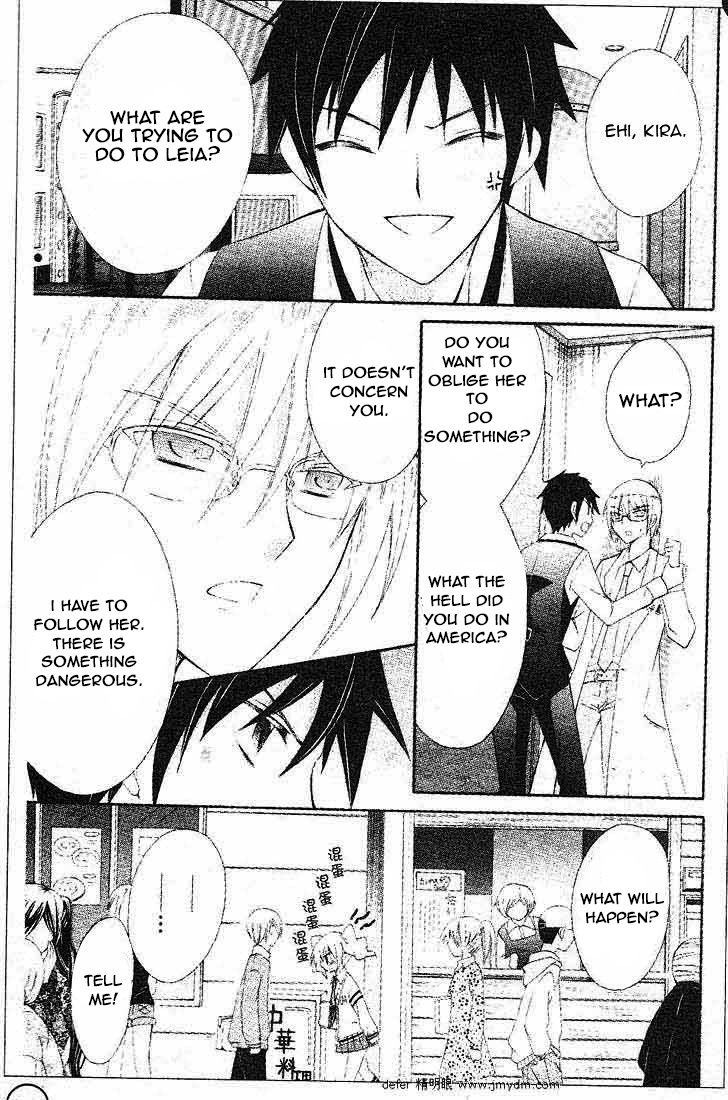 Reiya x Reiya Chapter 1 page 30 - Chapter 1 : Layer 1: Boy x girl x boy
