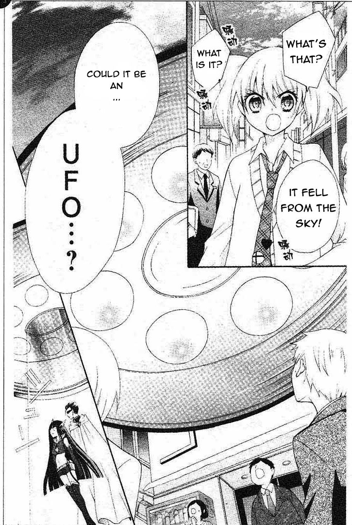 Reiya x Reiya Chapter 1 page 33 - Chapter 1 : Layer 1: Boy x girl x boy