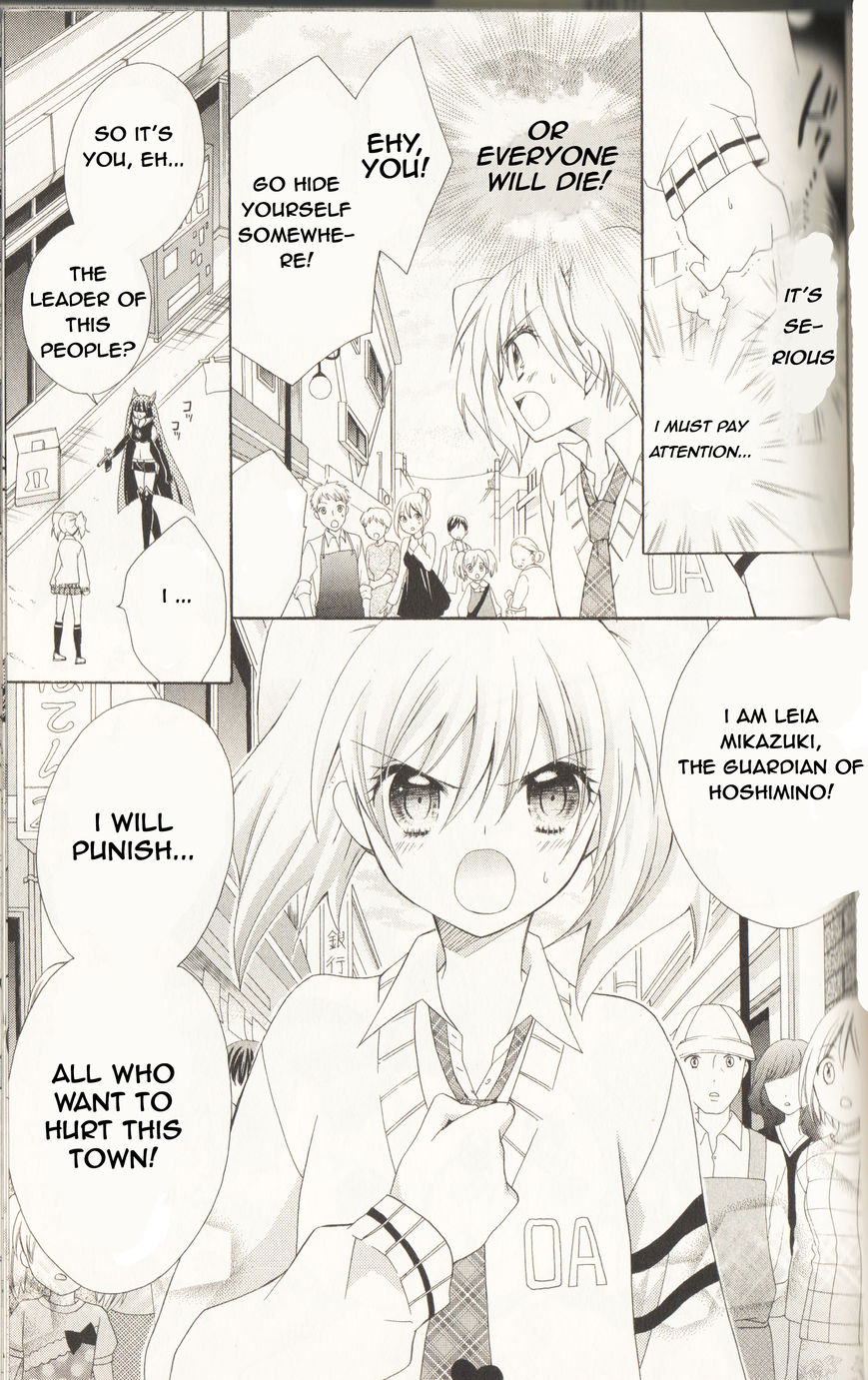 Reiya x Reiya Chapter 1 page 36 - Chapter 1 : Layer 1: Boy x girl x boy