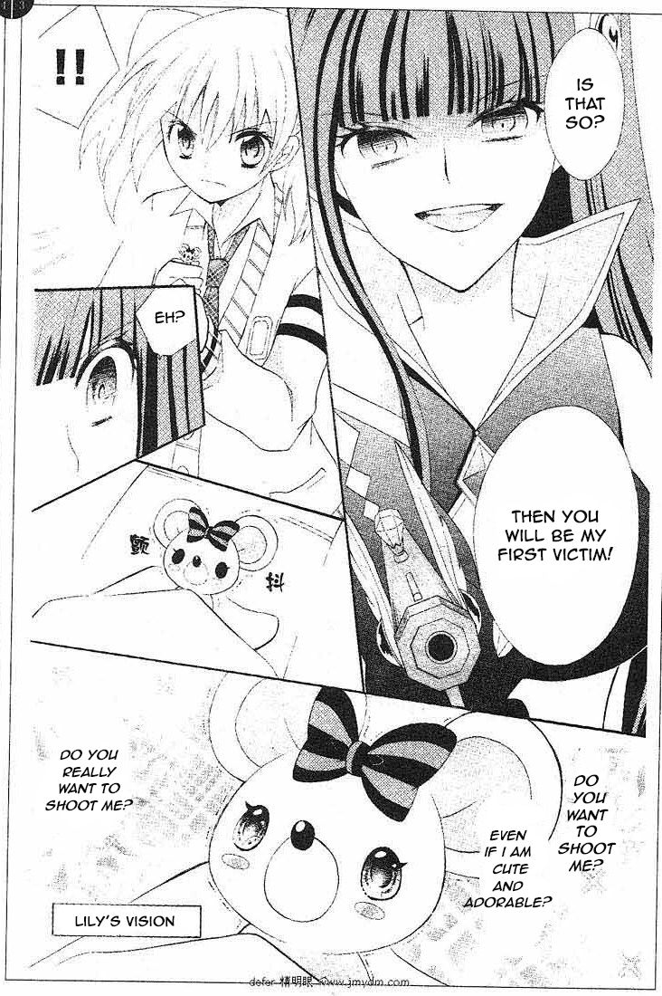 Reiya x Reiya Chapter 1 page 37 - Chapter 1 : Layer 1: Boy x girl x boy