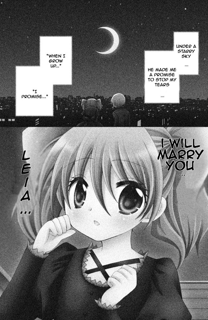Reiya x Reiya Chapter 1 page 4 - Chapter 1 : Layer 1: Boy x girl x boy