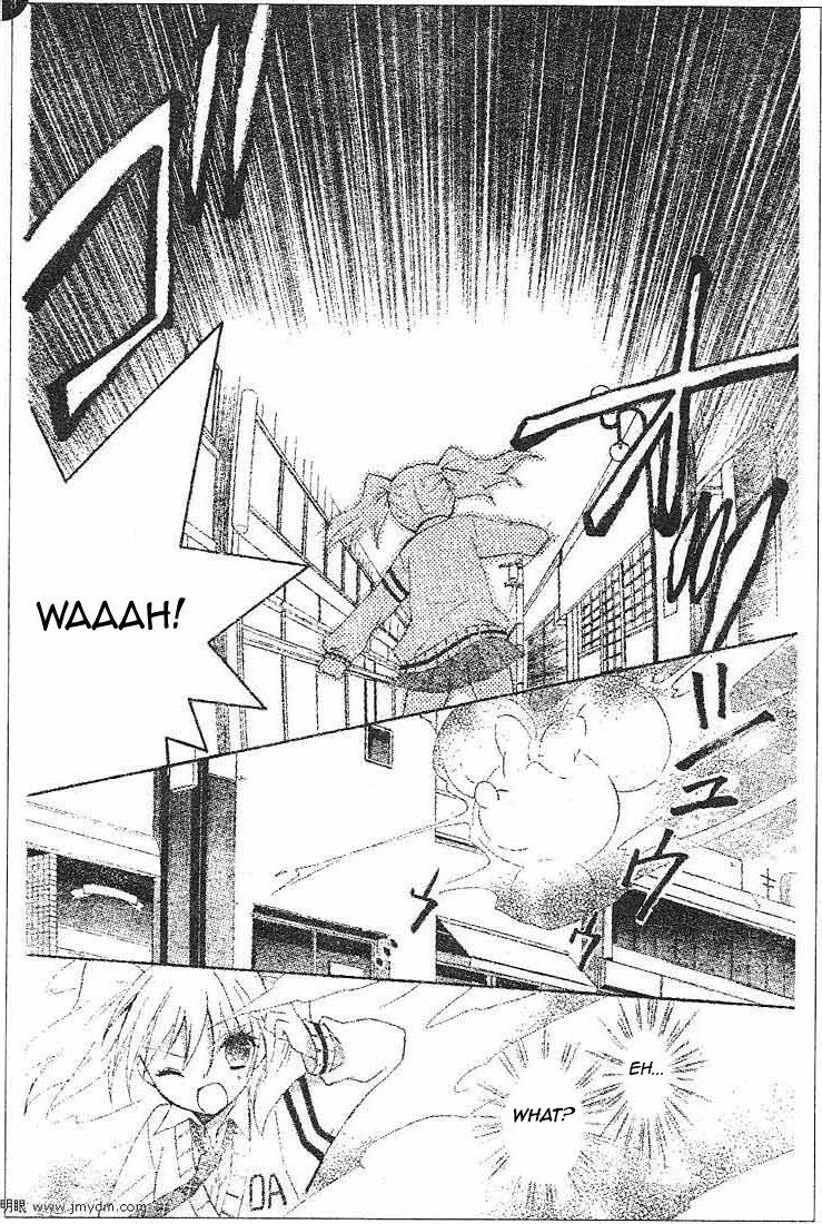 Reiya x Reiya Chapter 1 page 41 - Chapter 1 : Layer 1: Boy x girl x boy