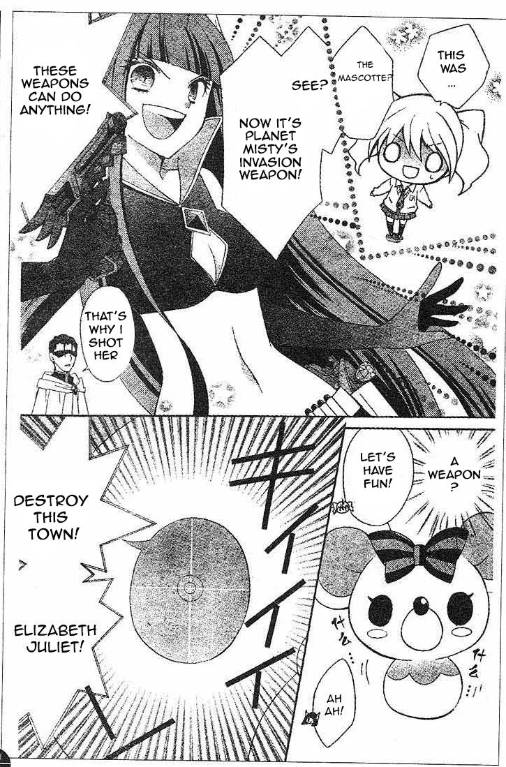 Reiya x Reiya Chapter 1 page 43 - Chapter 1 : Layer 1: Boy x girl x boy