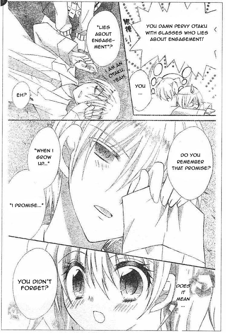 Reiya x Reiya Chapter 1 page 48 - Chapter 1 : Layer 1: Boy x girl x boy