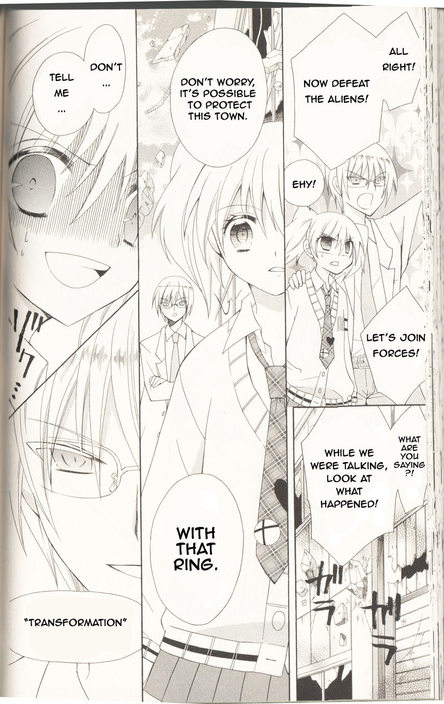 Reiya x Reiya Chapter 1 page 51 - Chapter 1 : Layer 1: Boy x girl x boy