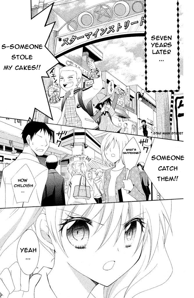 Reiya x Reiya Chapter 1 page 7 - Chapter 1 : Layer 1: Boy x girl x boy