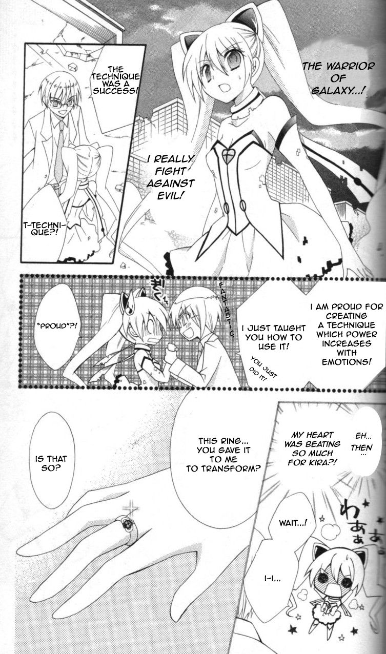Reiya x Reiya Chapter 2 page 10 - Chapter 2 : Layer 2: Love x justice x transformation