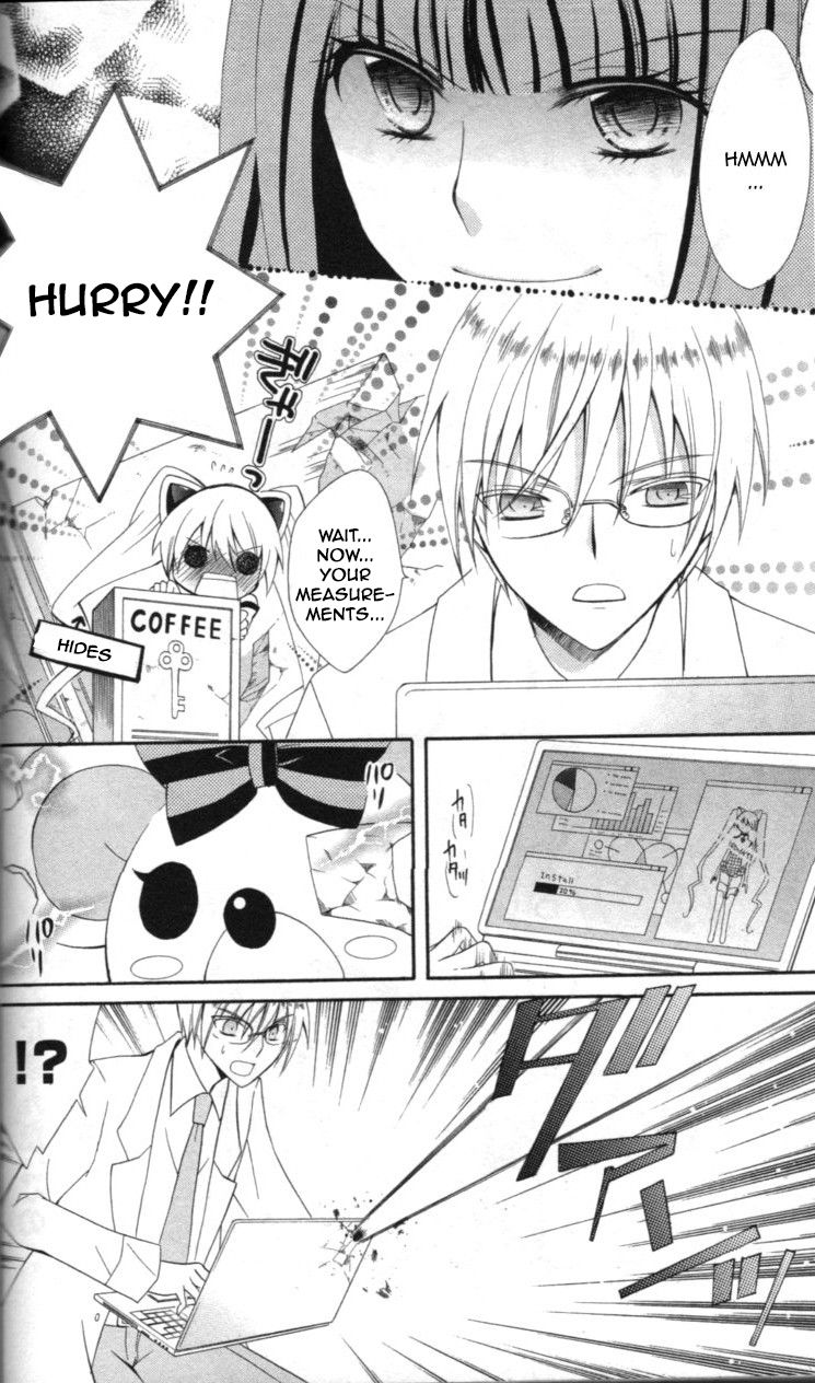 Reiya x Reiya Chapter 2 page 13 - Chapter 2 : Layer 2: Love x justice x transformation