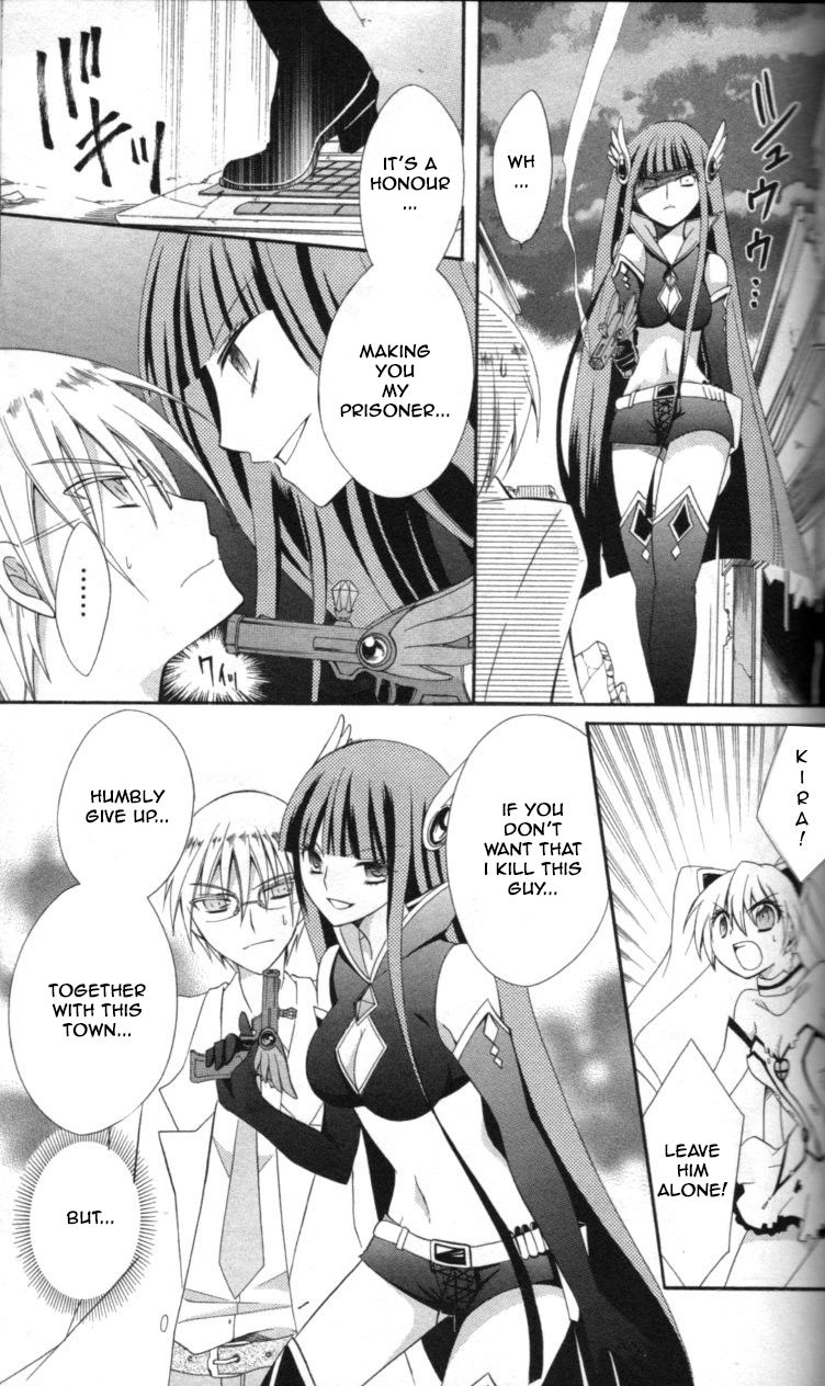 Reiya x Reiya Chapter 2 page 14 - Chapter 2 : Layer 2: Love x justice x transformation