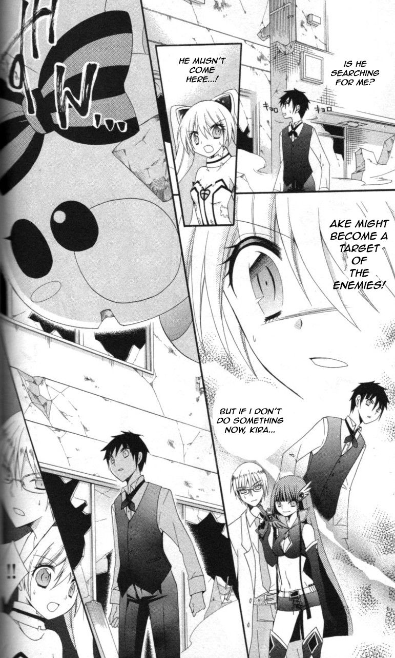 Reiya x Reiya Chapter 2 page 17 - Chapter 2 : Layer 2: Love x justice x transformation