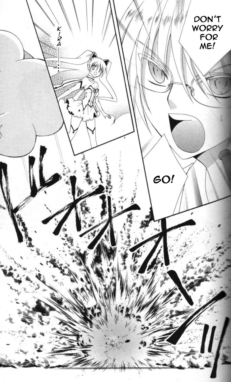 Reiya x Reiya Chapter 2 page 18 - Chapter 2 : Layer 2: Love x justice x transformation