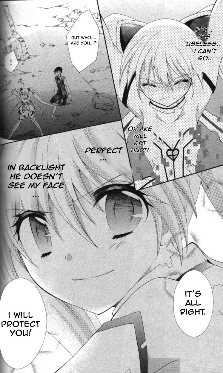 Reiya x Reiya Chapter 2 page 21 - Chapter 2 : Layer 2: Love x justice x transformation