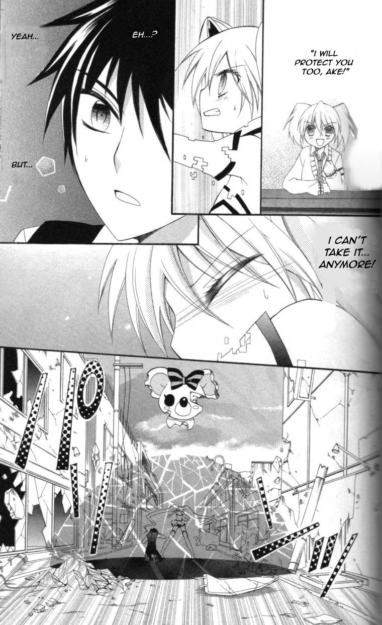Reiya x Reiya Chapter 2 page 22 - Chapter 2 : Layer 2: Love x justice x transformation